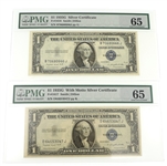 1935G US $1 SILVER CERTIFICATE NOTES SMITH | DILLON PMG