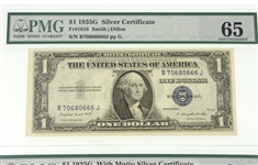 1935G US $1 SILVER CERTIFICATE NOTES SMITH | DILLON PMG