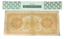 1913 ROYAL BANK OF CANADA $10 NOTE PMG F12
