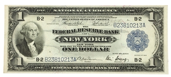 1918 US $1 FEDERAL RESERVE NEW YORK NOTE Fr.712