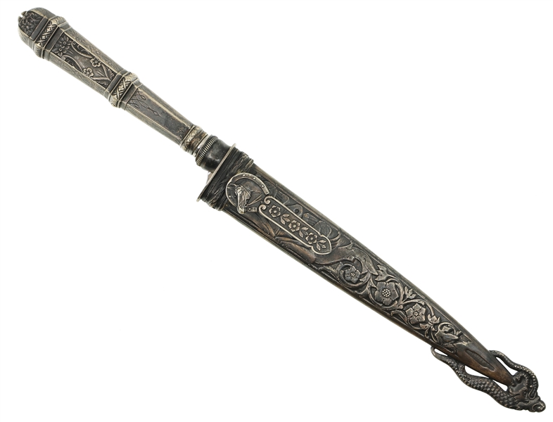 INOX SILVER PLATE GAUCHO KNIFE