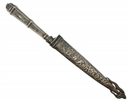 INOX SILVER PLATE GAUCHO KNIFE