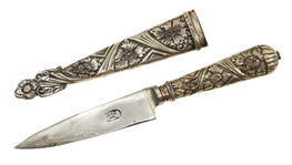 JUCA SILVER PLATE GAUCHO BOOT KNIFE
