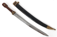 REPRODUCTION SWORDS - KINDJAL, CAVALRY, OFFICER'S