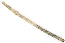 JAPANESE SECTIONAL BONE WAKIZASHI SWORD