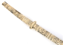 JAPANESE SECTIONAL BONE WAKIZASHI SWORD