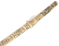 JAPANESE SECTIONAL BONE WAKIZASHI SWORD