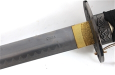 JAPANESE KATANA HATTORI HANZO BRIDE'S SWORD
