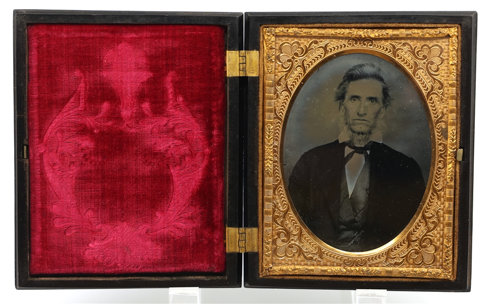 1/4 PLATE DAGUERREOTYPE IMAGE PORTRAIT OF MAN