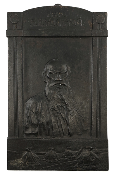 RUSSIAN LEO TOLSTOY BRONZE PLAQUE 