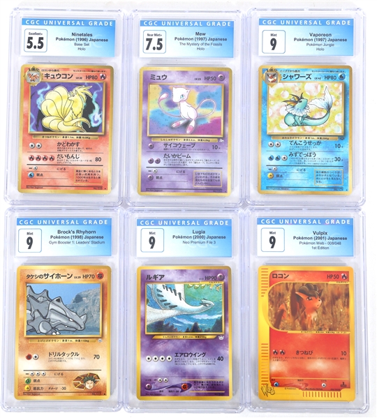 POKEMON 1996-2001 JAPANESE CARDS CGC GRADED 