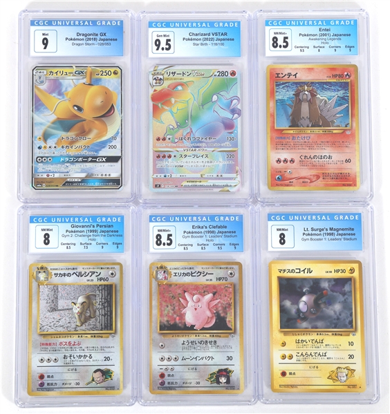 POKEMON JAPANESE CARDS CGC GRADED