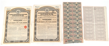 19th - EARLY 20th C. US RUSSIA & GERMANY BONDS