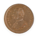 1864 OHIO GEORGE B. MCCLELLAN ELECTION TICKET & TOKEN