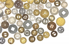 EXONUMIA TRANSIT FARE TOKENS