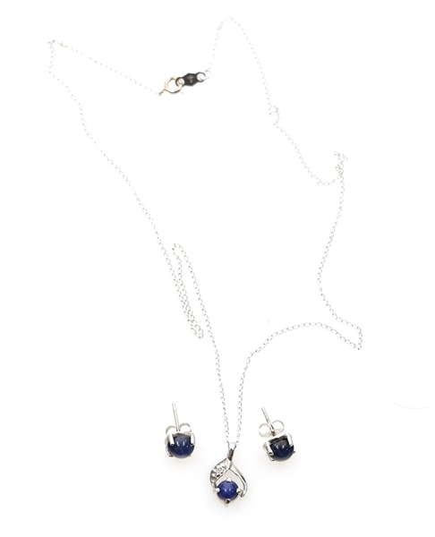 14K WHITE GOLD LAB-CREATED STAR SAPPHIRE JEWELRY