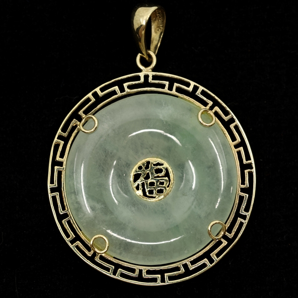 14K YELLOW GOLD JADE BI DISC PENDANT