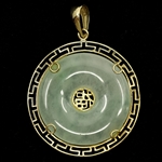 14K YELLOW GOLD JADE BI DISC PENDANT