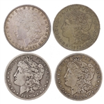 1885P, 1887O & 1887P US SILVER MORGAN DOLLAR COINS