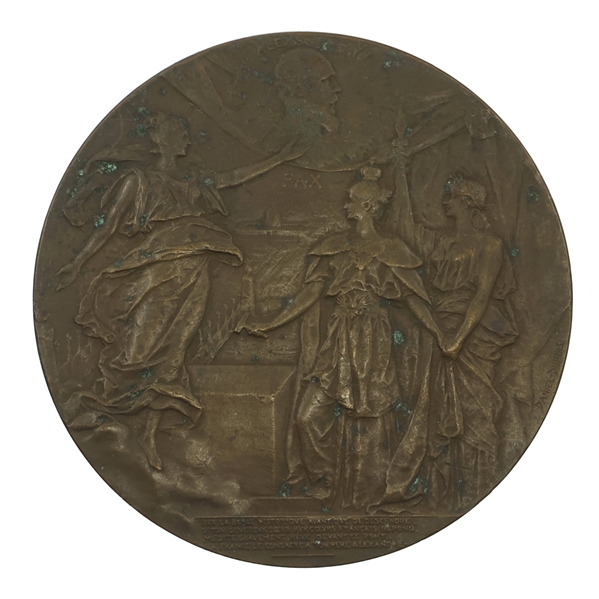 1900 RUSSIA INAUGURAL ALEXANDER III BRIDGE BRONZE MEDAL