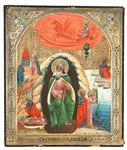 19TH C. RUSSIAN PROPHET ELIJAH PAINTED WOODEN ICON