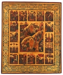 19TH C. RUSSIAN ORTHODOX ICON OF THE 12 HOLY FEASTS