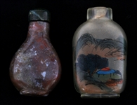 PORCELAIN, GLASS, & AGATE SNUFF BOTTLES