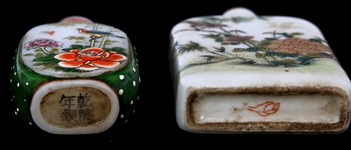 PORCELAIN, GLASS, & AGATE SNUFF BOTTLES