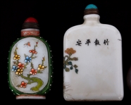 PORCELAIN, GLASS, & AGATE SNUFF BOTTLES