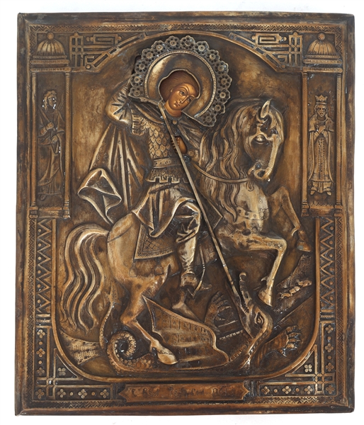 RUSSIAN ORTHODOX ST. GEORGE ICON WITH RIZA