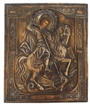 RUSSIAN ORTHODOX ST. GEORGE ICON WITH RIZA