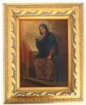 RUSSIAN ORTHODOX VIRGIN MARY ICON PAINTED ON METAL