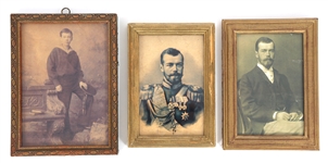 RUSSIAN EMPEROR NICHOLAS II FRAMED PORTRAIT PRINTS