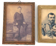 RUSSIAN EMPEROR NICHOLAS II FRAMED PORTRAIT PRINTS