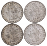 1879-P US SILVER MORGAN DOLLAR COINS