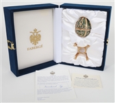 FABERGE IMPERIAL ROSEBUD EGG 