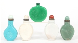 SNUFF BOTTLES - CERAMIC, GLASS, JADE, HOWLITE & MARBLE