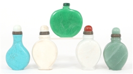 SNUFF BOTTLES - CERAMIC, GLASS, JADE, HOWLITE & MARBLE