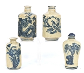 SNUFF BOTTLES - CERAMIC, GLASS, JADE, HOWLITE & MARBLE