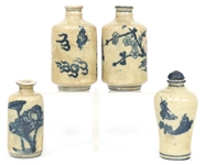 SNUFF BOTTLES - CERAMIC, GLASS, JADE, HOWLITE & MARBLE