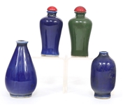SNUFF BOTTLES - CERAMIC, GLASS, JADE, HOWLITE & MARBLE