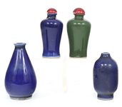 SNUFF BOTTLES - CERAMIC, GLASS, JADE, HOWLITE & MARBLE