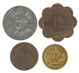 US MILITARY SOUTH DAKOTA TRADE POST EXCHANGE TOKENS
