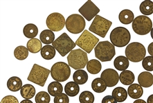 EXONUMIA TRADE TOKENS