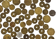 EXONUMIA TRADE TOKENS