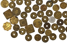 EXONUMIA TRADE TOKENS
