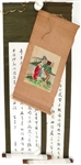 CHINESE PAINTED PAPER SCROLLS 
