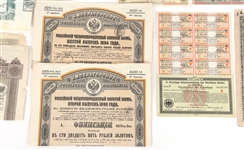 19th - EARLY 20th C. US RUSSIA & GERMANY BONDS