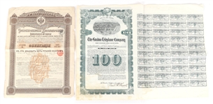 19th - EARLY 20th C. US RUSSIA & GERMANY BONDS