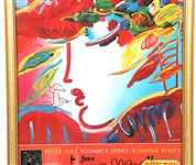 PETER MAX SIGNED & FRAMED POSTER PRINT